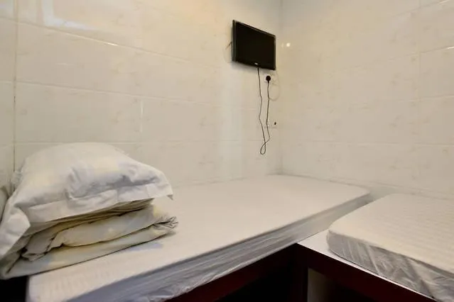 Jw Hostel Hong Kong 0*,