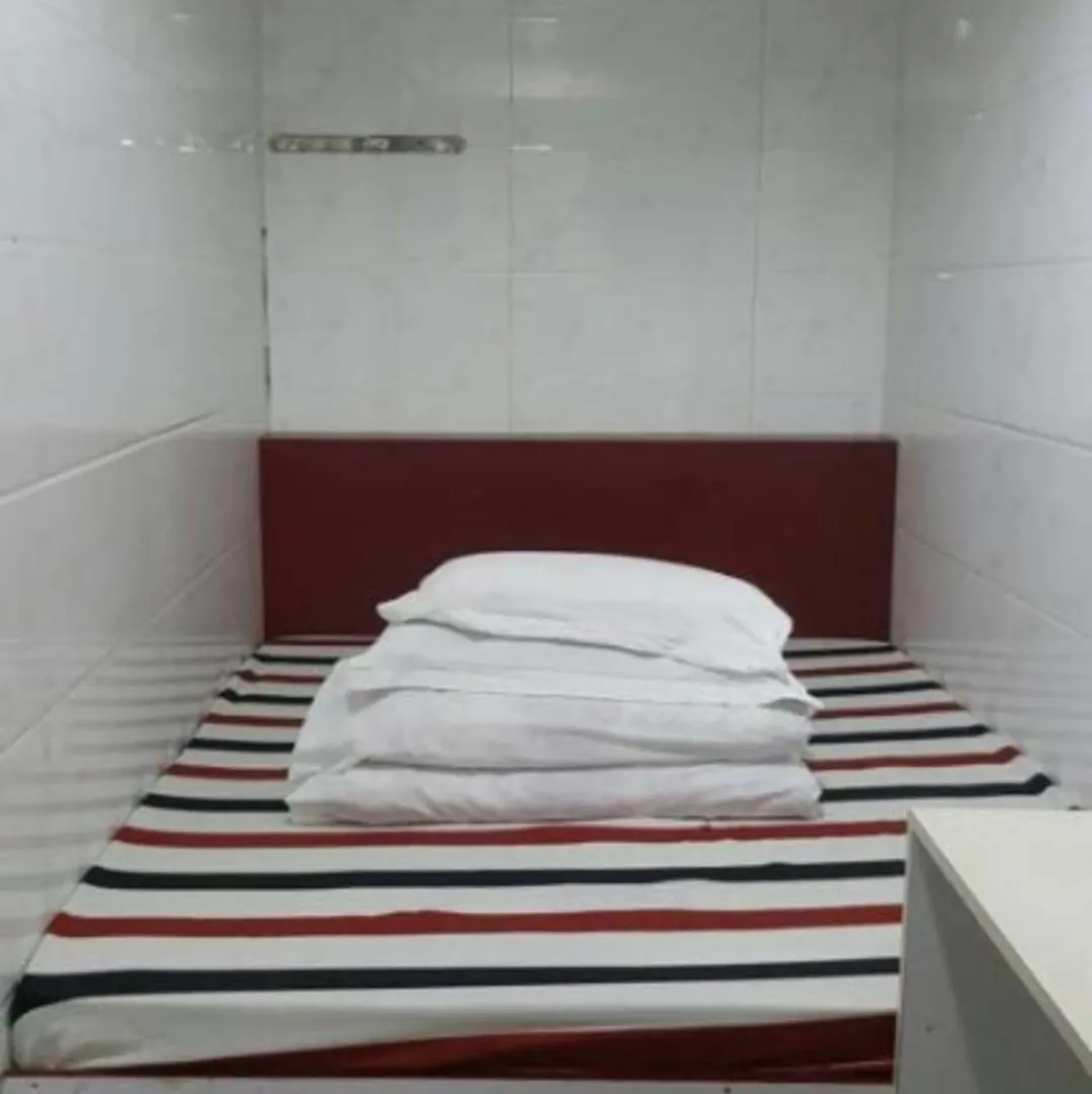 Jw Hostel Hong Kong 0*,  China